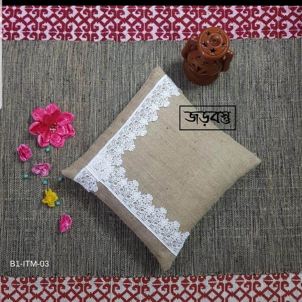 Jorobostu - জড়বস্তু