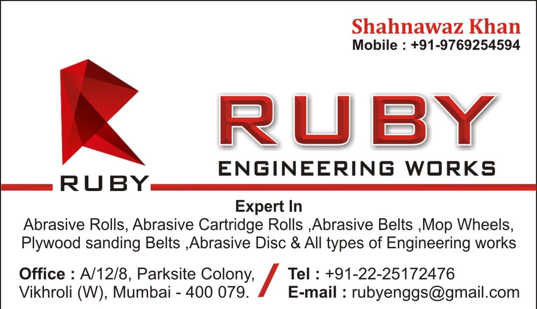 rubyengineeringworks