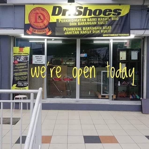 Dr Shoes Azmi Baiki Kasut Beg Dan Barangan Kulit Facebook