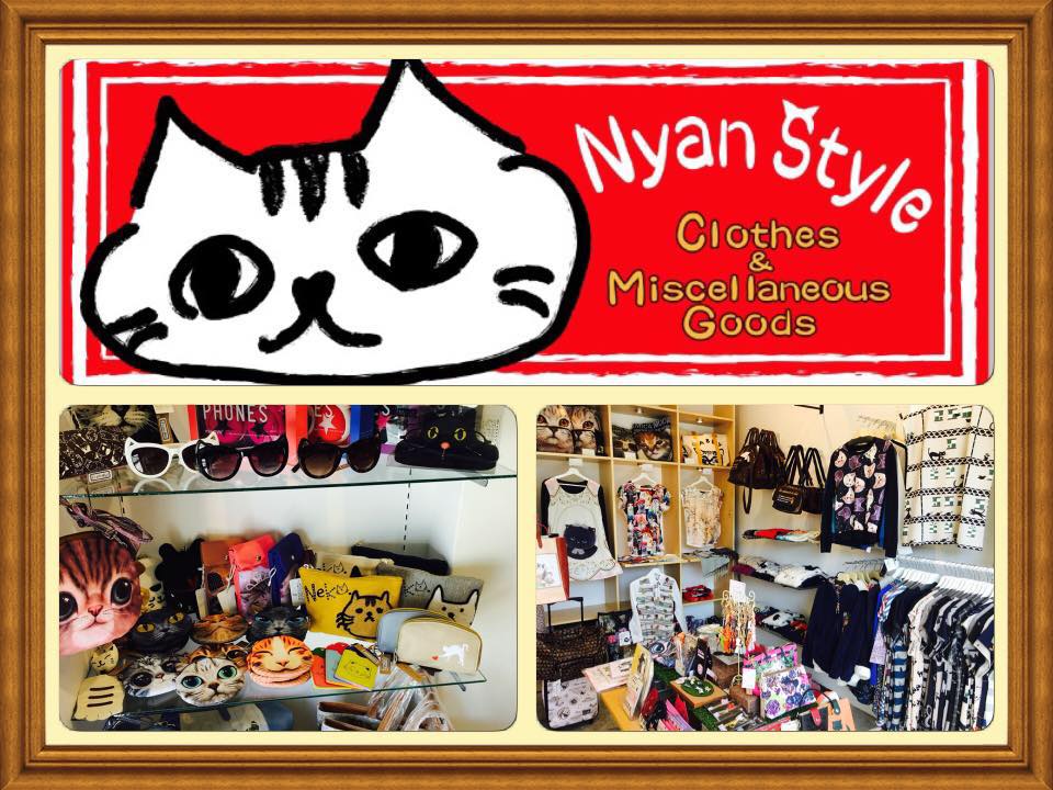 Nyanstyle にゃんスタイル 猫雑貨 洋服 福岡 太宰府天満宮 ホーム Facebook