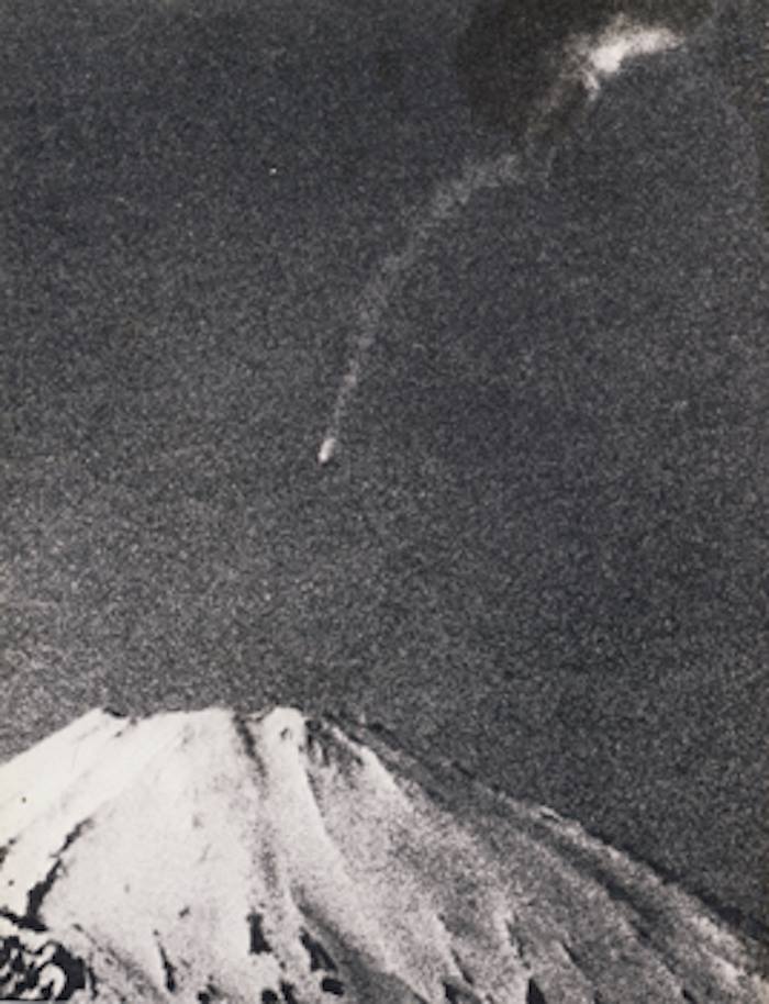 BOAC Flight 911 (callsign 'Speedbird 911') was a round-the-world