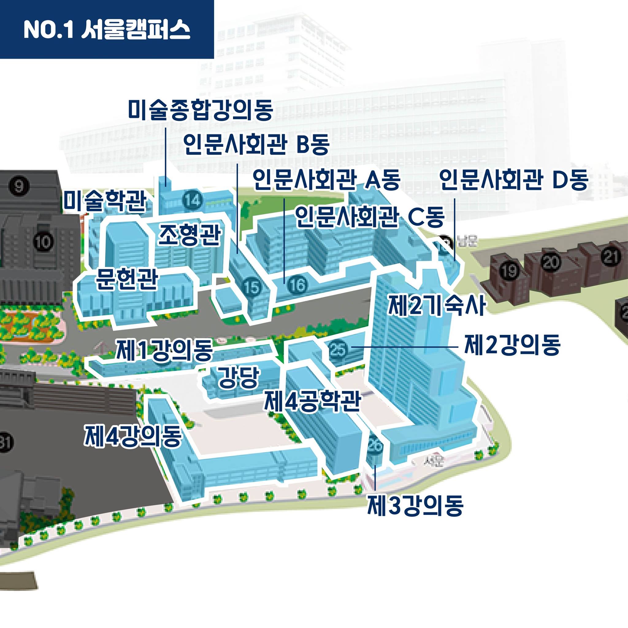 F649_[홍익대학교 캠퍼스 맵] - 아직 학교를 잘... - 홍익대학교 _ Hongik University | Facebook
