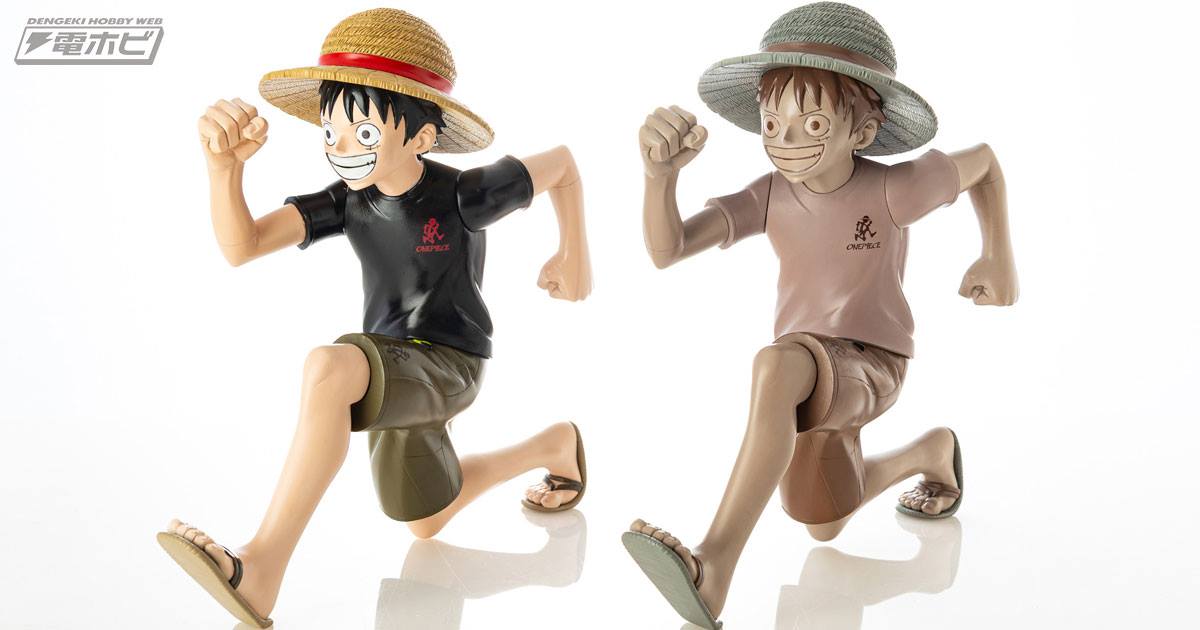 HKDSTOY GRAMICCI x ONE PIECE [ルフィ ランニングマン] (Luffy