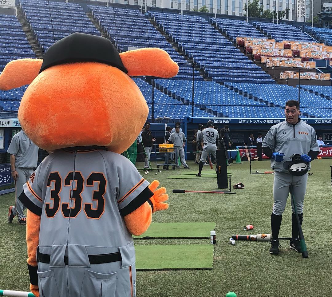 ゲレーロ 選手 #驚かれたよ！ #原辰徳 監督とボク #ジャビット