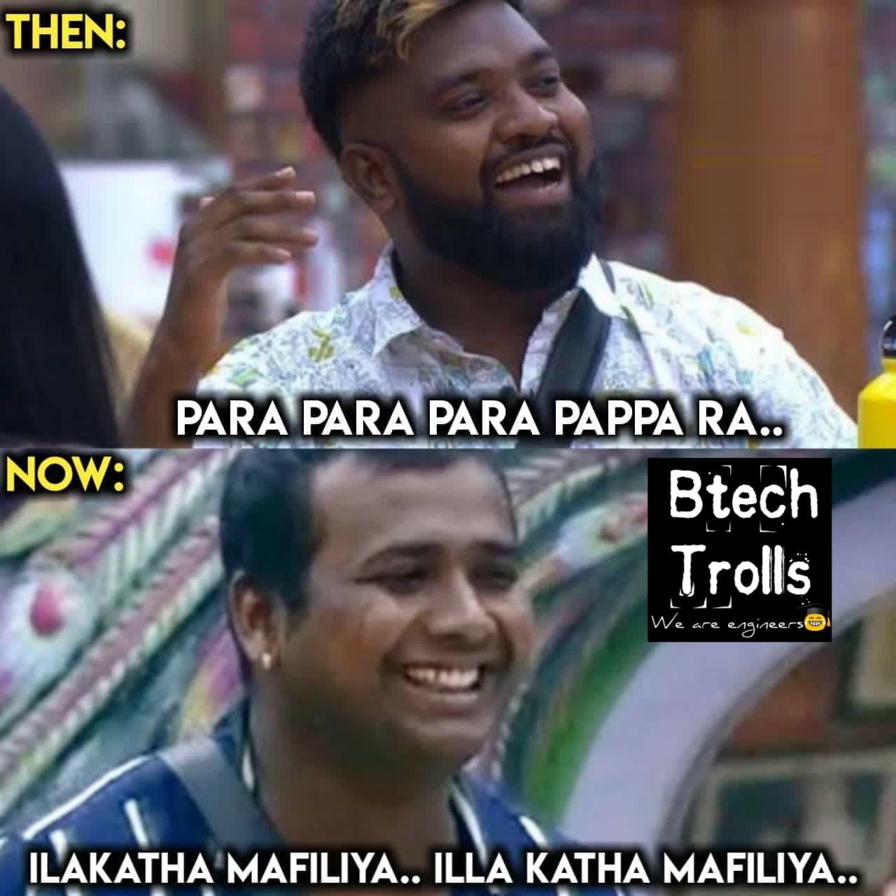 B.tech trolls