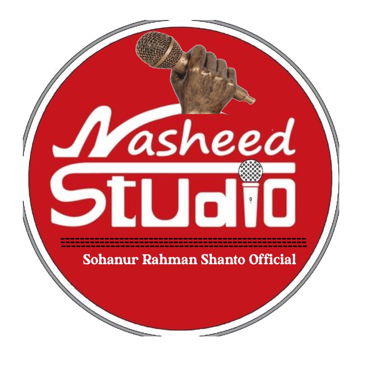 Nasheed Arabic Beautiful