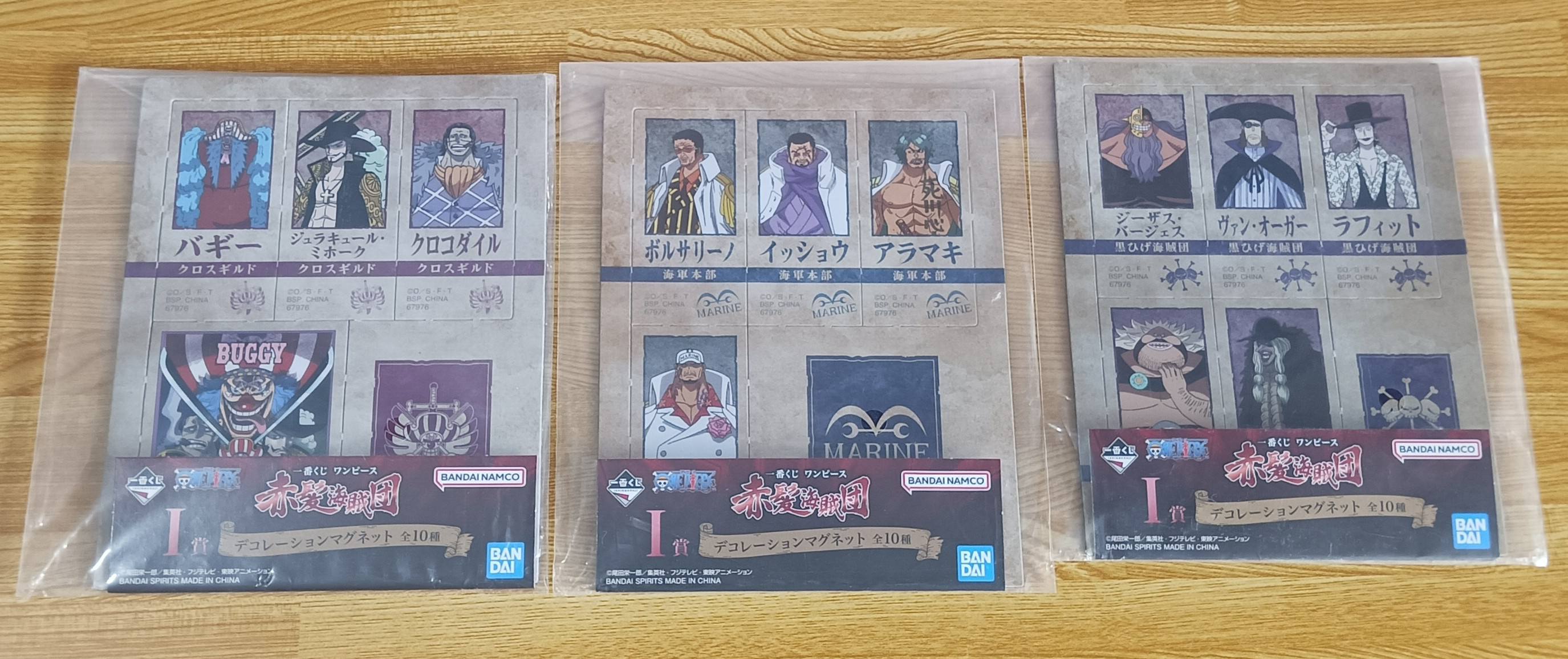ONE PIECE MAGNETIC CARDS 🏴‍☠️ - Authentic from Japan - Goods