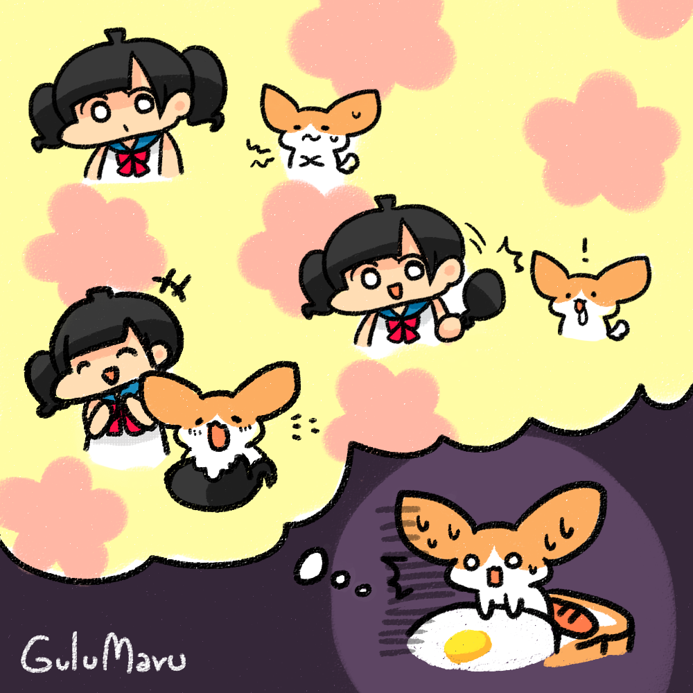 GuluMaru - 我.....我好似發左個好恐怖既夢😱 #hkillustrator... | Facebook