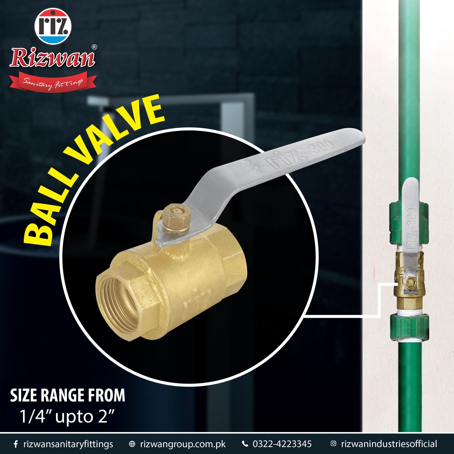 For more details/ Dealership... - Rizwan Sanitary Fittings | Facebook