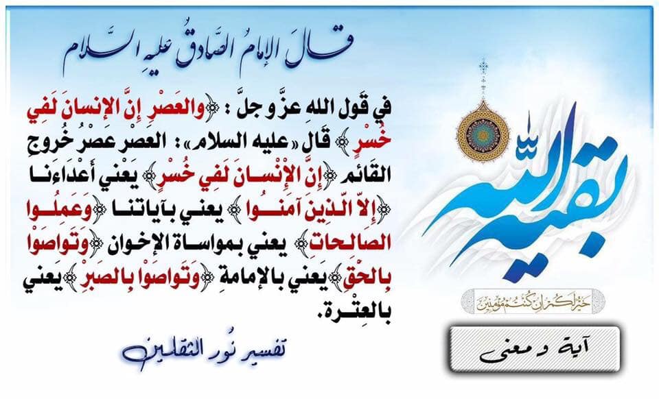 موقع نور الدين الاسلامي أركان النجاة الأربعة أركان النجاة الأربعة