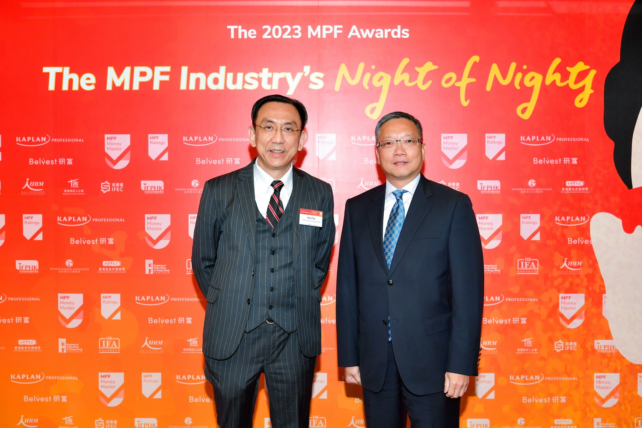 IFPHK 香港財務策劃師學會 - 【IFPHK主席及行政總裁 出席「2023強積金大獎」頒獎典禮】... | Facebook