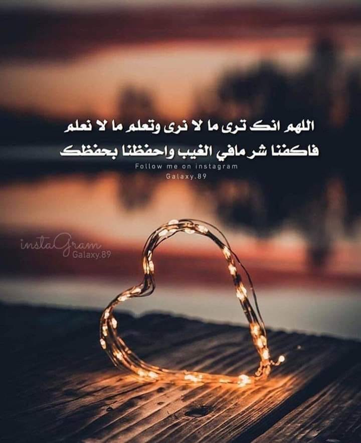 عطر الحياة الصفحة الرئيسية فيسبوك