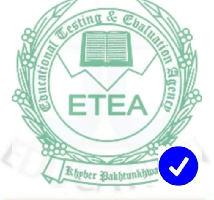 ETEA | Assalam-o-Alaikum | Facebook