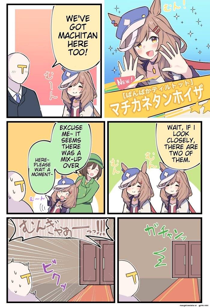 Uma Musume: Pretty Derby Indonesia. | #UmaFanArt #FanArt https: //x.com ...