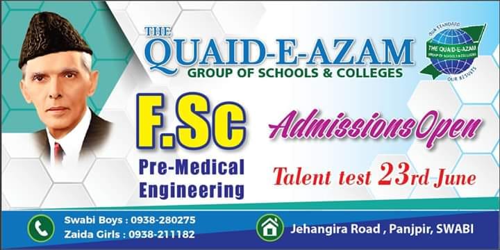 The Legen House - The Quaid E Azam Group Of Schools & Colleges is ...