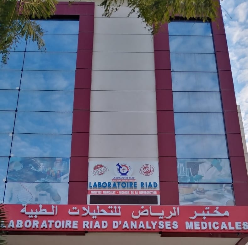 Laboratoire Riad D'analyses Médicales | Oujda