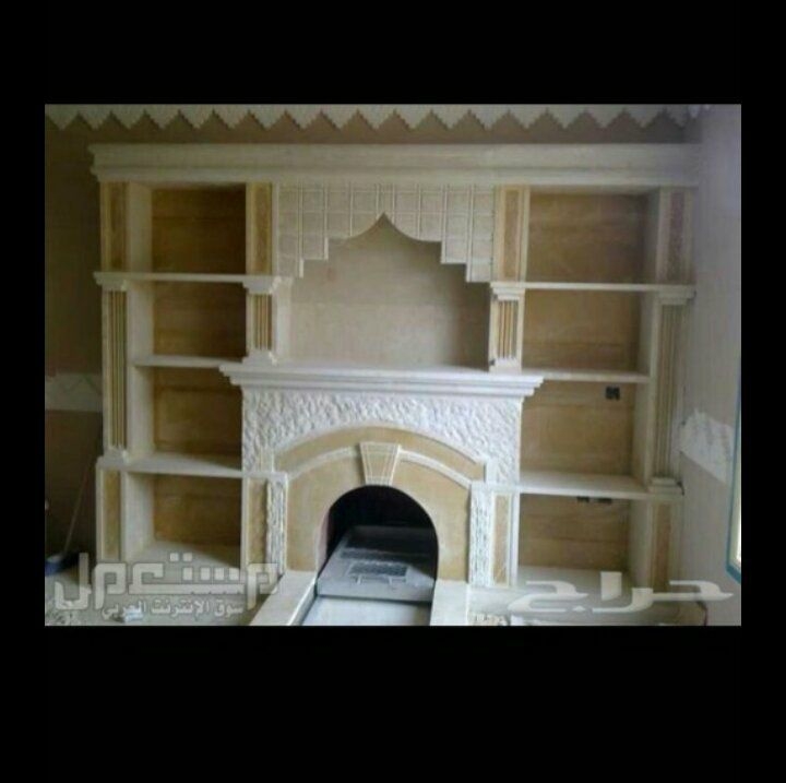 بيت شعر مشب نار قماش ديكور ملكي إماراتي Home Facebook
