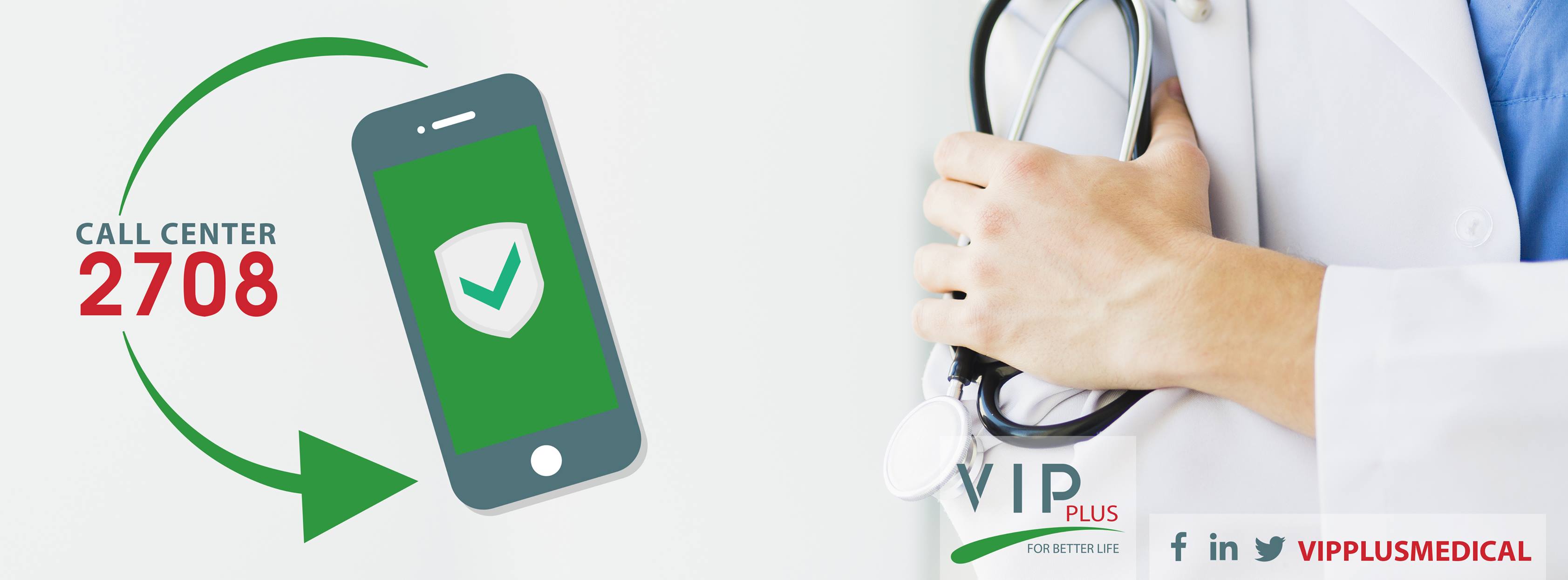 VIP Plus | Khartoum