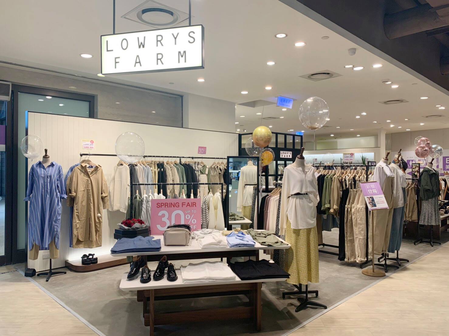 🎉LOWRYS FARM 統一時代 REOPEN🎉... - LOWRYS FARM Taiwan | Facebook