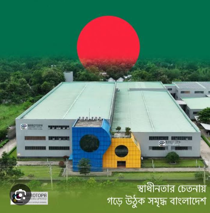 MD Sohel
