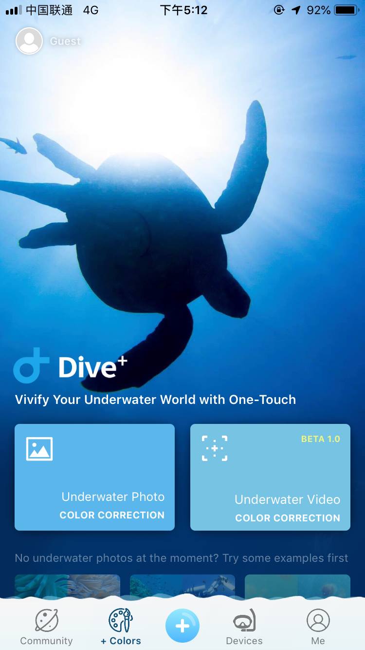 Hi our lovely Dive+ users, after a long... - Dive+ : DivePlus | Facebook