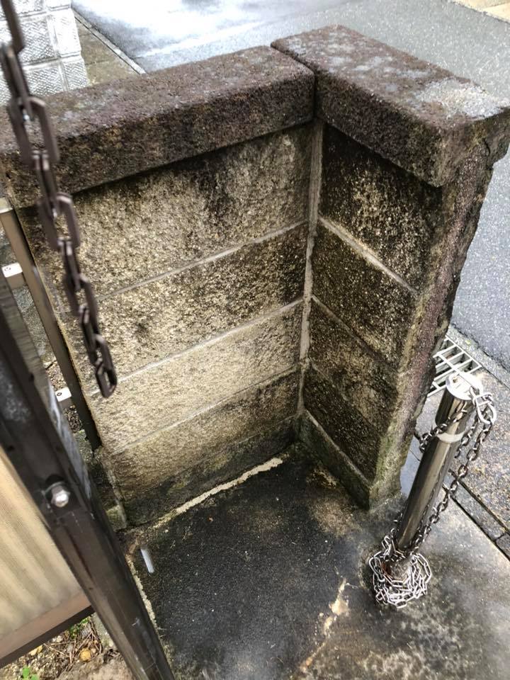 マツギ屋便利店 ブロックを壊す 家の前の道幅が狭く 車の出入りに邪魔となるブロック塀を一部壊しました Facebook