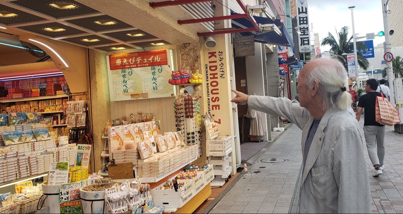 キッドハウス入荷案内 | Naha-shi Okinawa