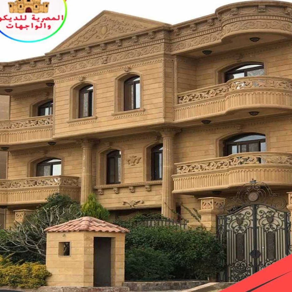 ديكورات جدران خارجية للفلل Hayit Blog