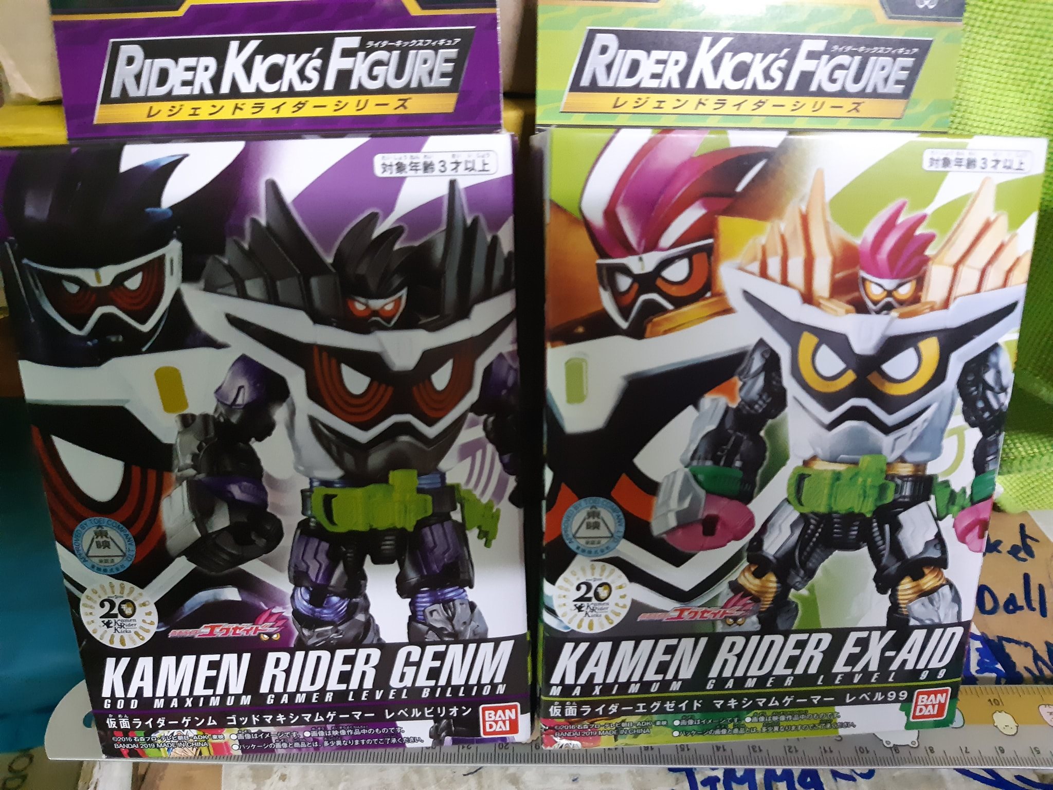 * Kamen Rider Ex-Aid - Rider Kick's... - Candy toy sentai CTS
