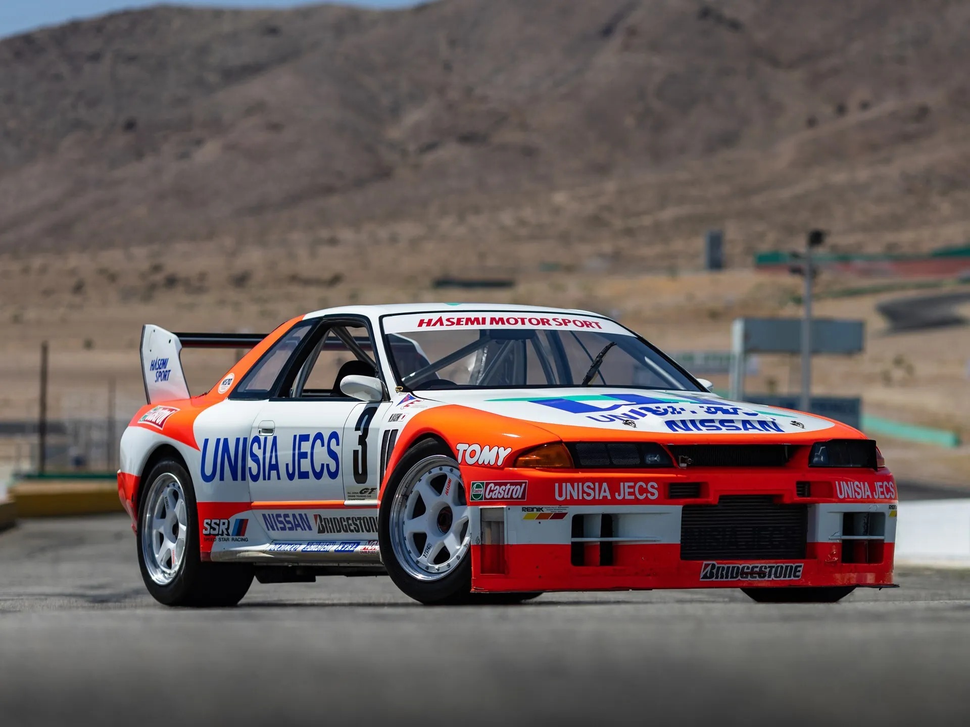 Nissan R32 GT-R Group A racecar for sale in Japan