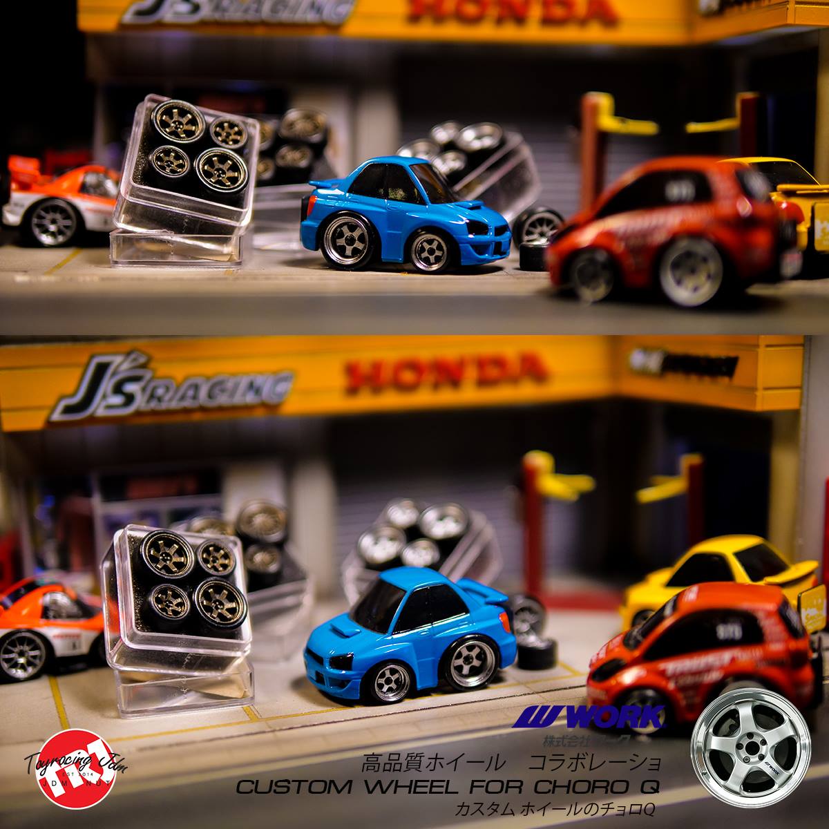 ToyRacingJDM - wheels custom for CHORO Q ホイールカスタムチョロQ IN... | Facebook