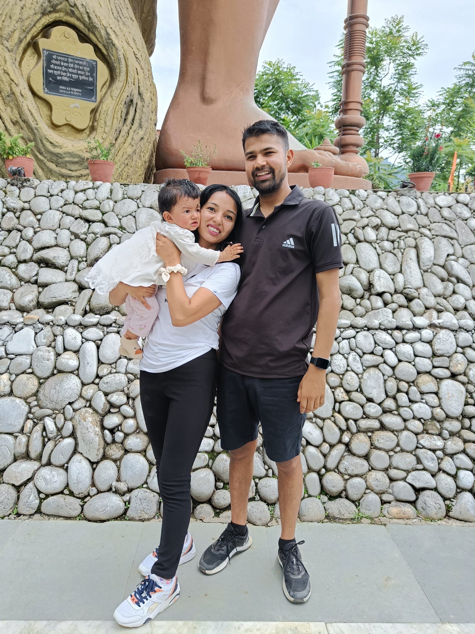 Binod Rijal