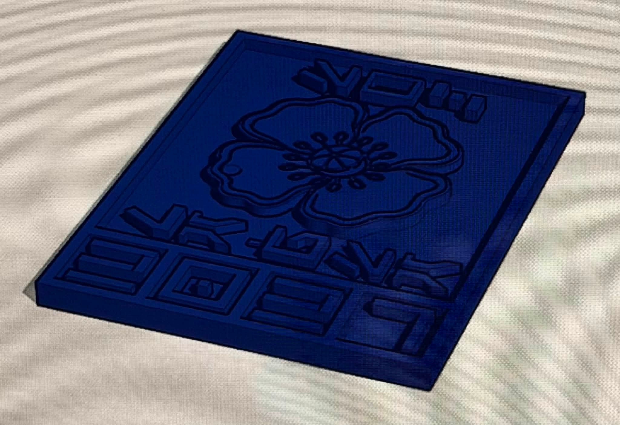 Star Wars Celebration swag designs in progress, including limited