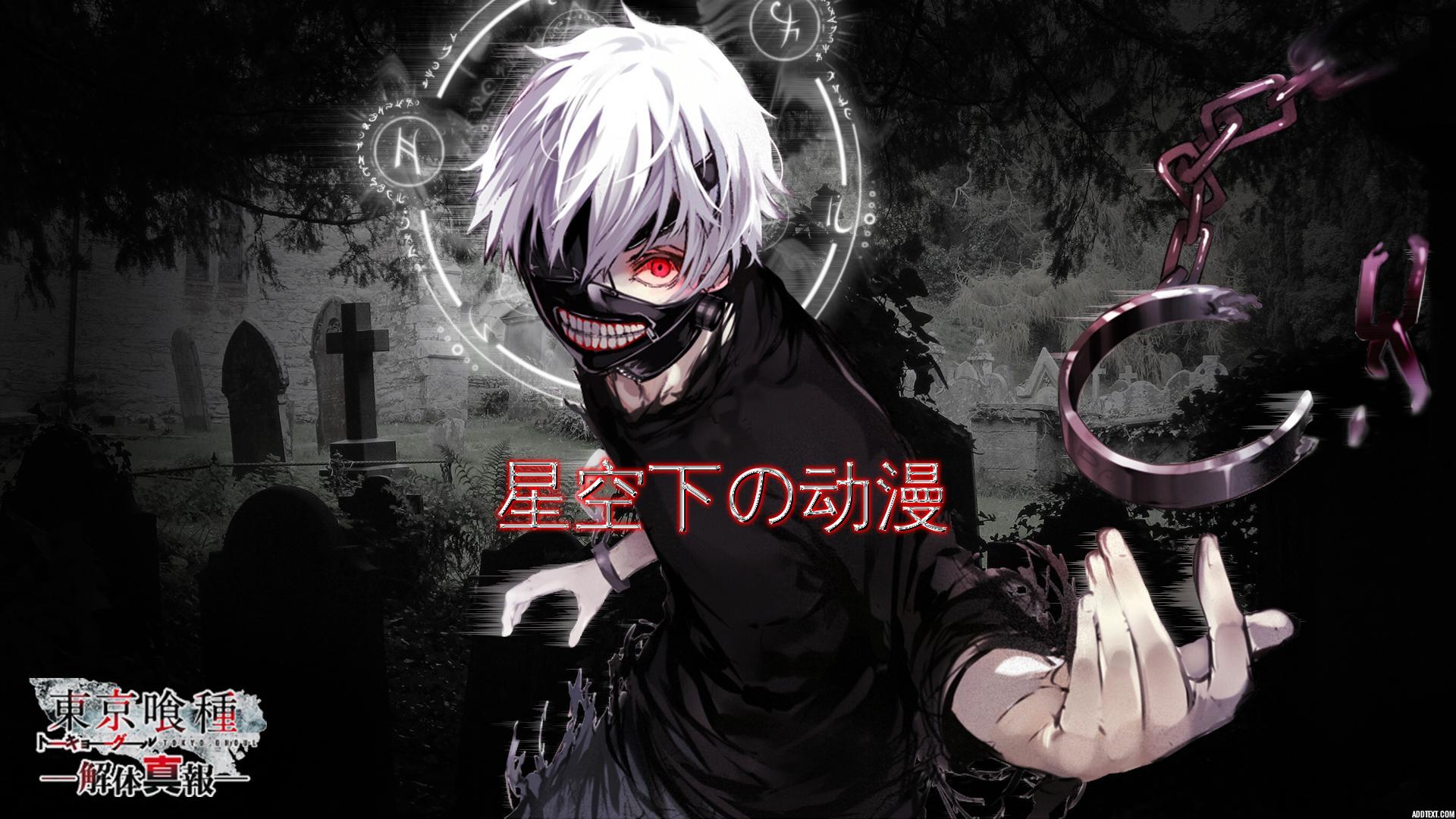 我愛動漫! 私はアニメが大好き - 初音突然變得好 man ~~~! 嚇死我了... - 月凝 | Facebook