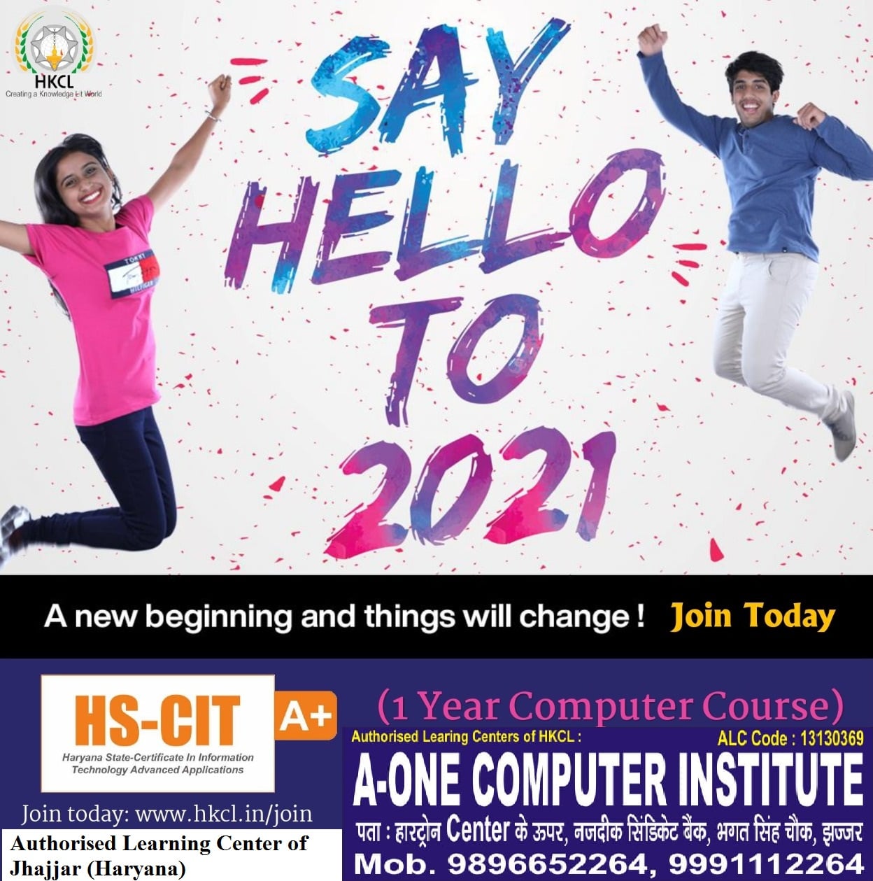 A-One Computer... - A-One Computer Institute, Jhajjar | Facebook
