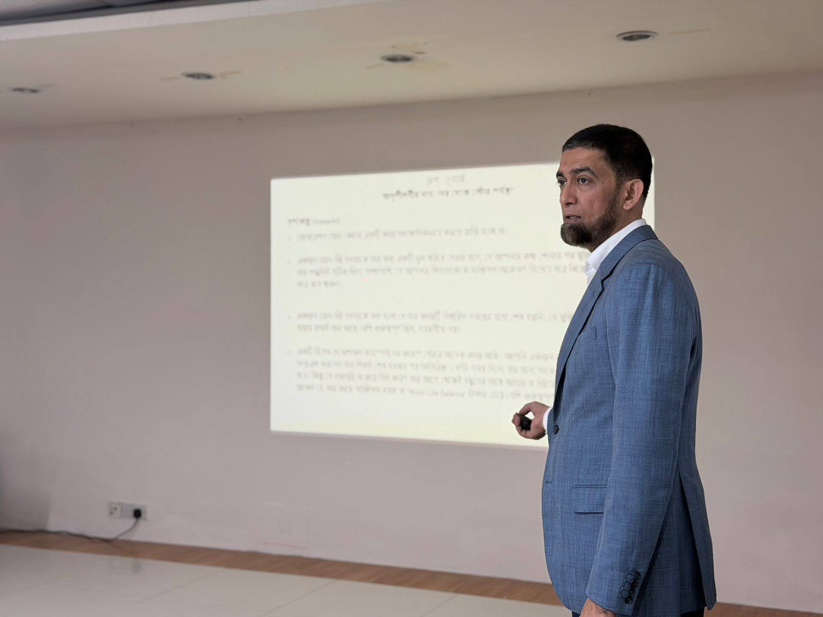 Rana Hasan