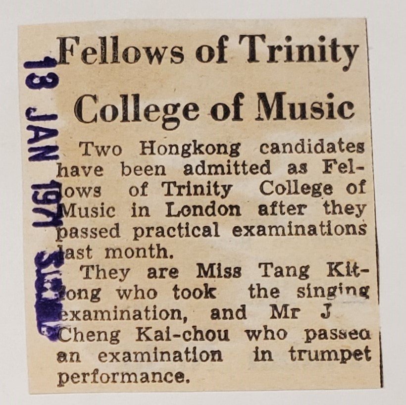 也許現在說擁有FTCL學歷不是大新聞，但50... - 香港管樂聯盟 Hong Kong Wind Band Society | Facebook