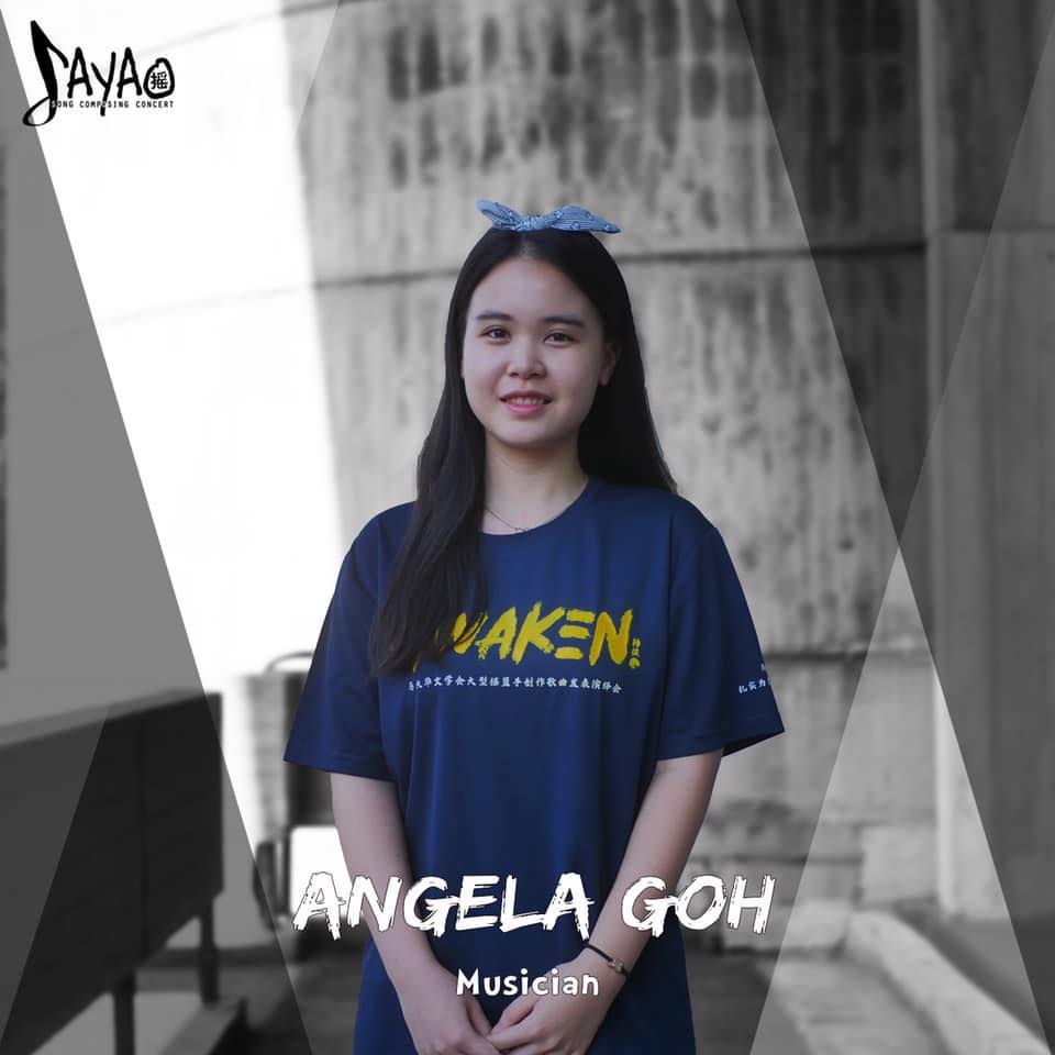 Angela - 「也许你还在等那个转捩点，也许你就是那个转捩点。」 大摇2019 —— AWAKEN 转捩点 隆重登场! 日期: 2019年 ...