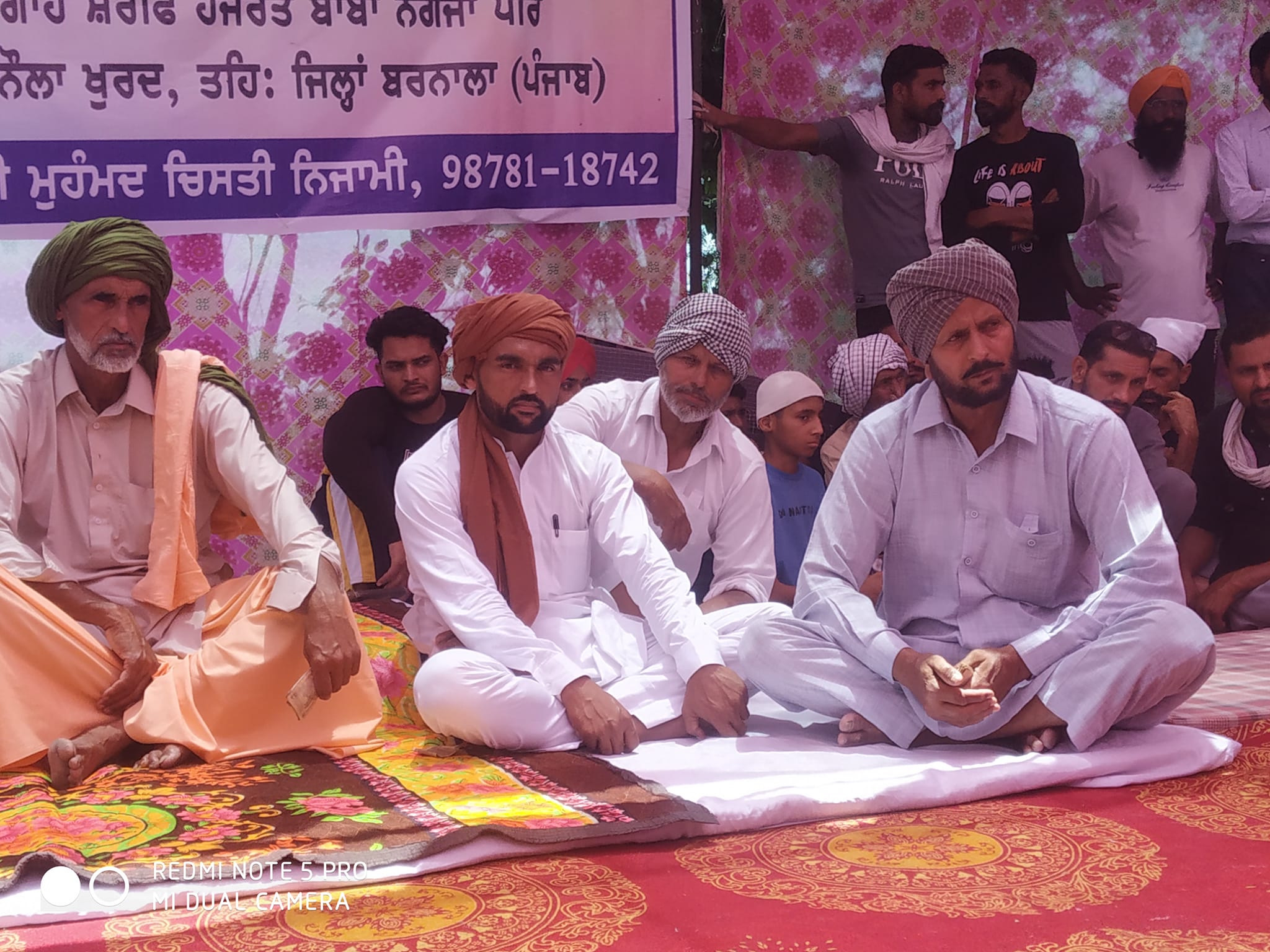 Dargah Sareef Hazrat Nagaza Peer Roshan Saah Vali | Barnala Fort Area