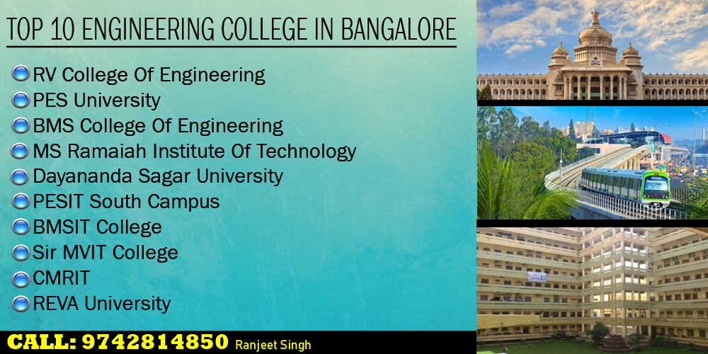 Direct Admission in RV College Of Engineering Bangalore | Bangalore