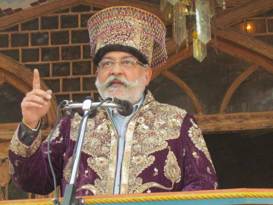 Pir Pagara 4th General