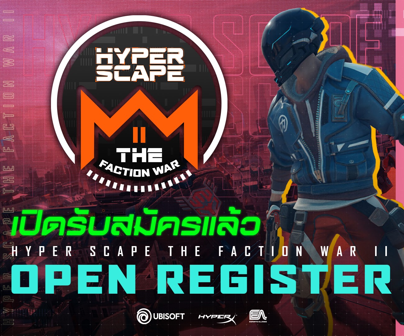 เปิดรับสมัครแล้ว “Hyper Scape The... - Esports Alliance | Facebook