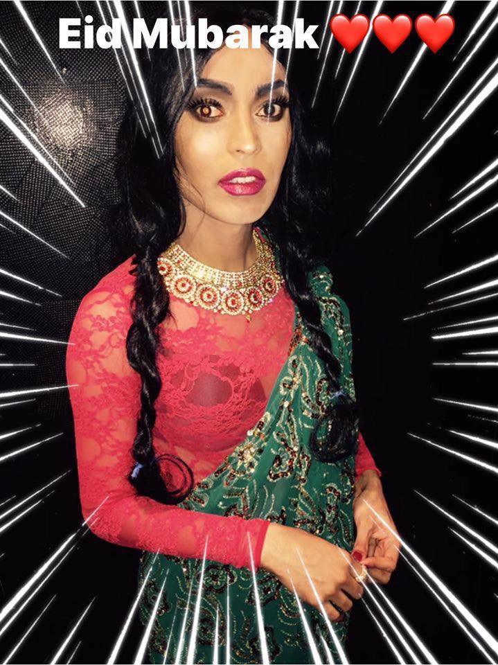 Disco Rani | London
