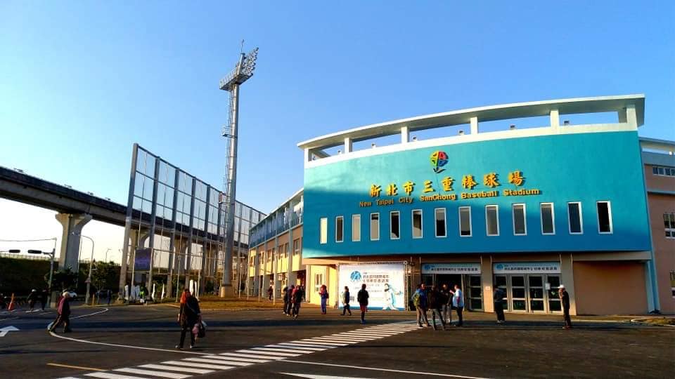 新北市三重棒球場 大樓設施 新北市三重區疏洪東路一段300號 熱愛棒壘運動攝影愛好者部落dpbs Facebook