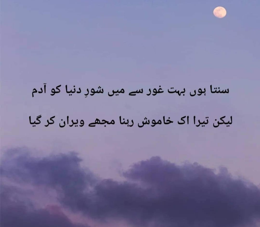 KasHif Ras Hid