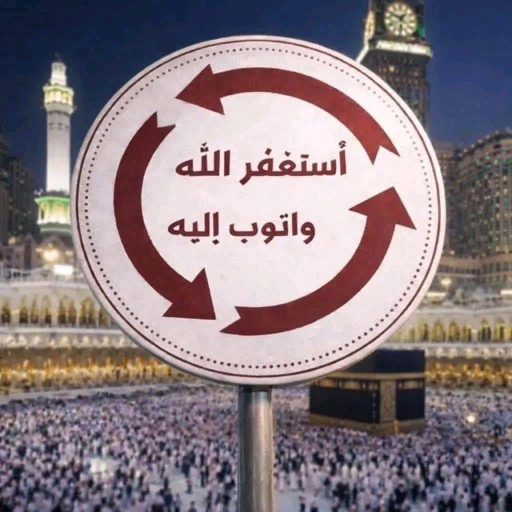 Amin El Shehry