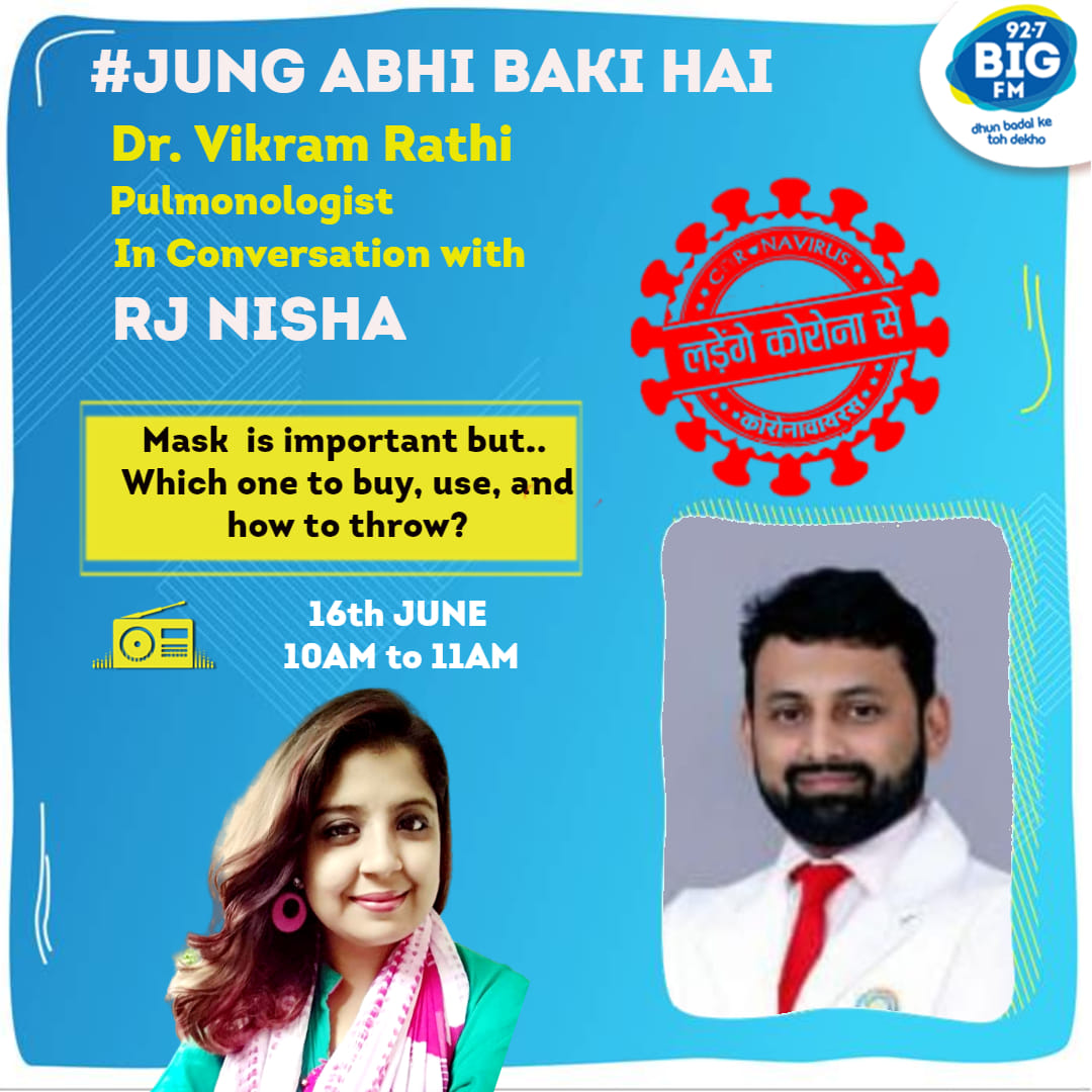Dr Vikram M Rathi | Nagpur
