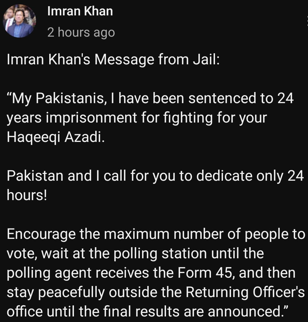 Imran Rauf