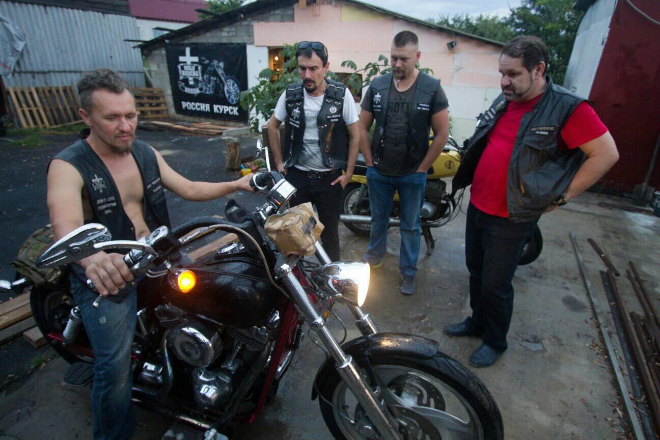 Holy Riders MC Reising - Home | Facebook