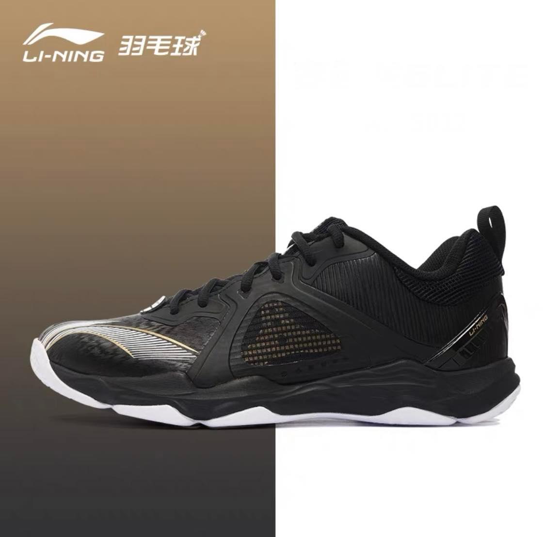 New Li Ning Ranger Lite VI... - Racquet Force - Asia Online